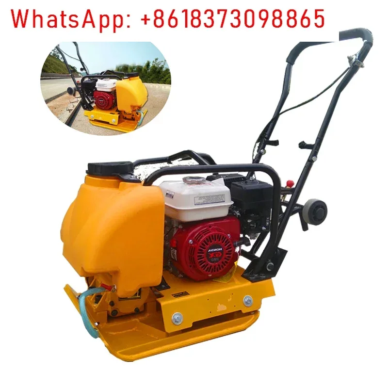 Plate Compactor Vibrator - بناء ضاغطة الأرض الاهتزازية أسطوانة الطريق