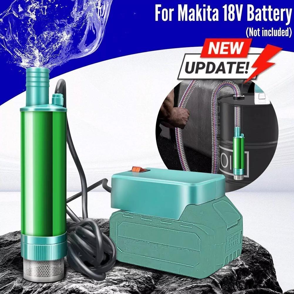 Diesel Water Pump - مضخة زيت ببطارية ليثيوم 20 فولت،