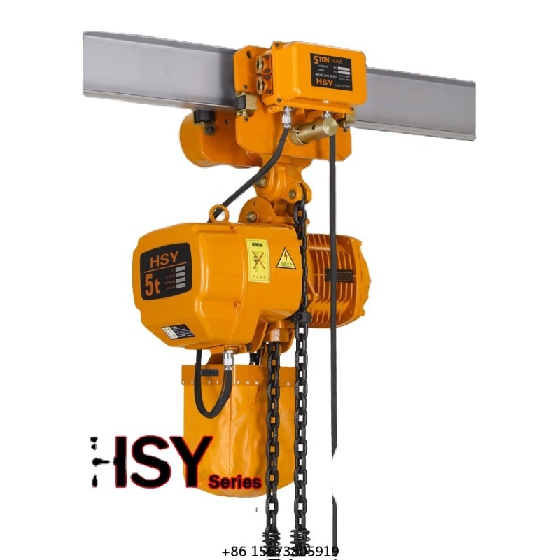 Electric Chain Hoist - رافعة سلسلة كهربائية أسطوانية أتكس مع
