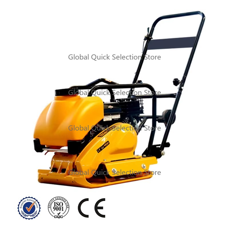 دكاكة اهتزازية ديزل 6.5 حصان،  - مراجعة Plate Compactor Vibrator وسعره