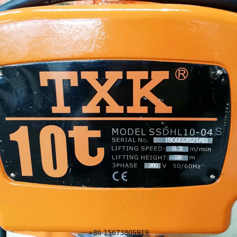 رافعة سلسلة كهربائية TXK بقدرة - مراجعة Electric Chain Hoist وسعره