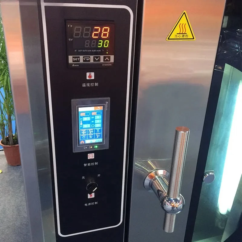فندق مطعم المطبخ 32 صواني الثق - مراجعة Heavy Equipment In Kitchen وسعره