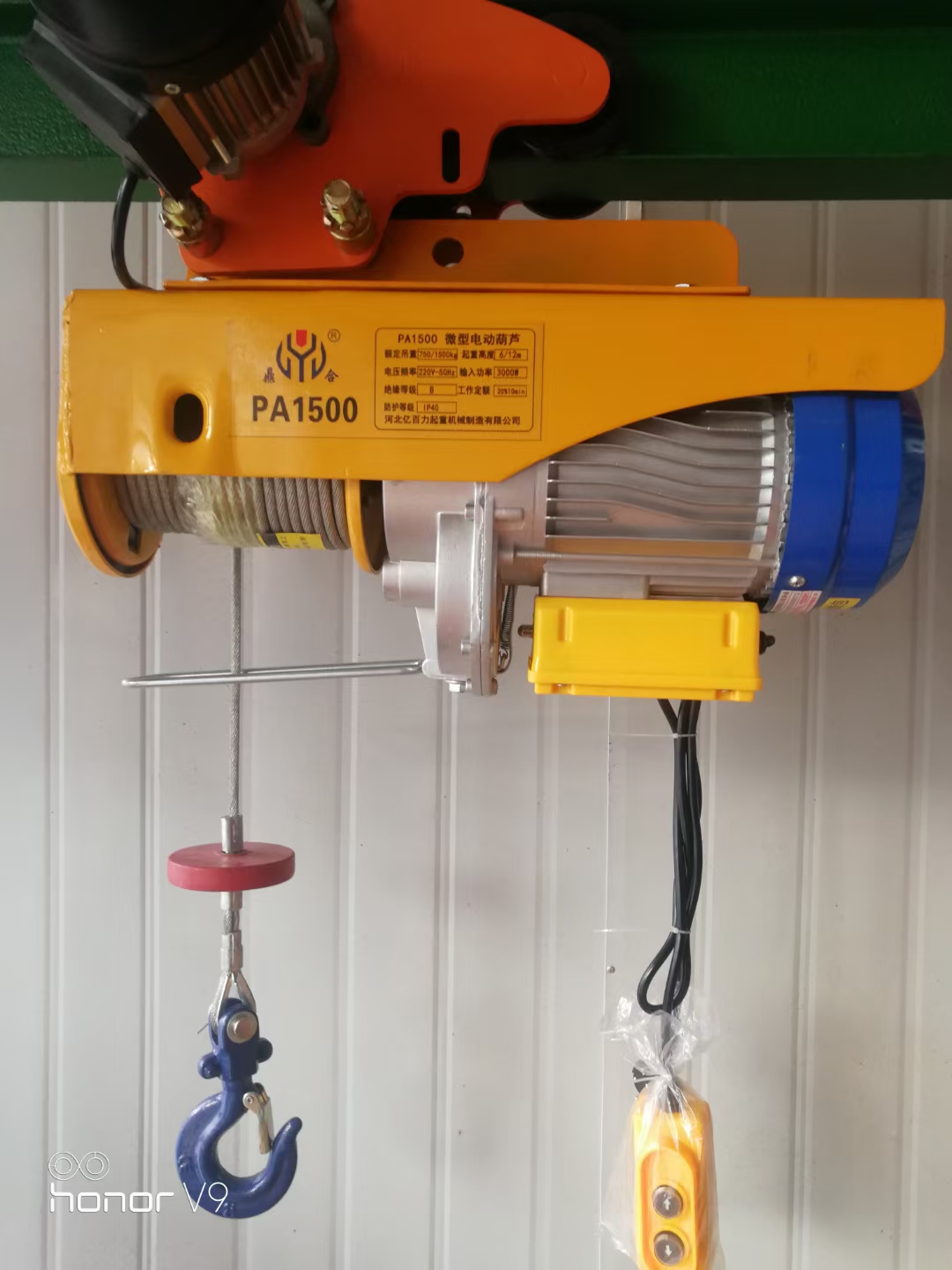 رافعة كهربائية من نوع سي دي بس - مراجعة Electric Chain Hoist وسعره