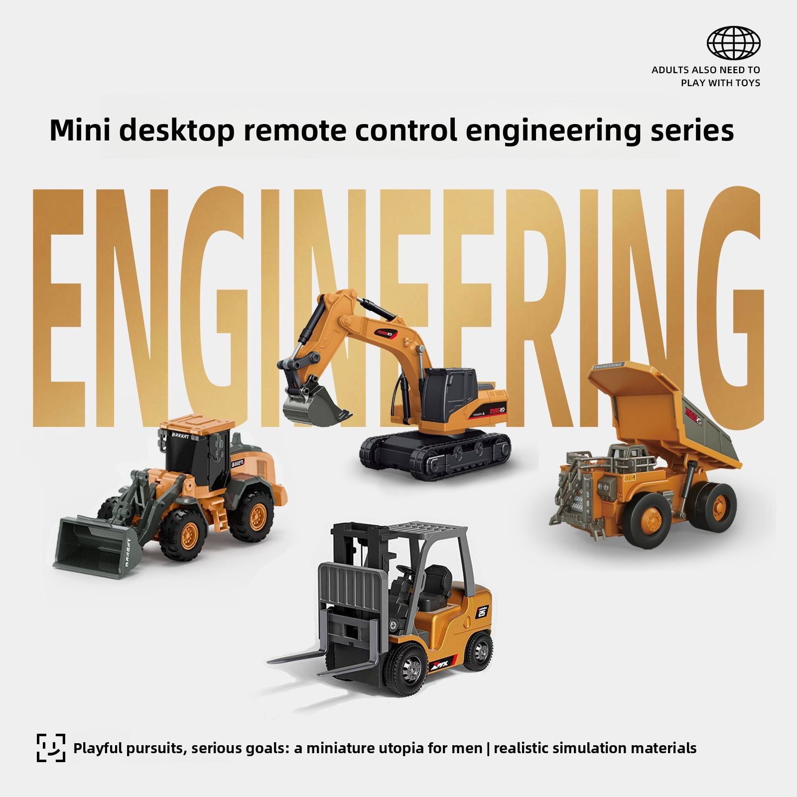 مجموعة سيارات هندسية معدنية تع - مراجعة Heavy Equipment Vehicles وسعره