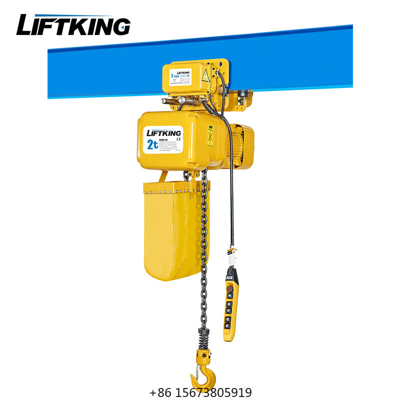 رافعة سلسلة كهربائية ثابتة عال - مراجعة Electric Chain Hoist وسعره