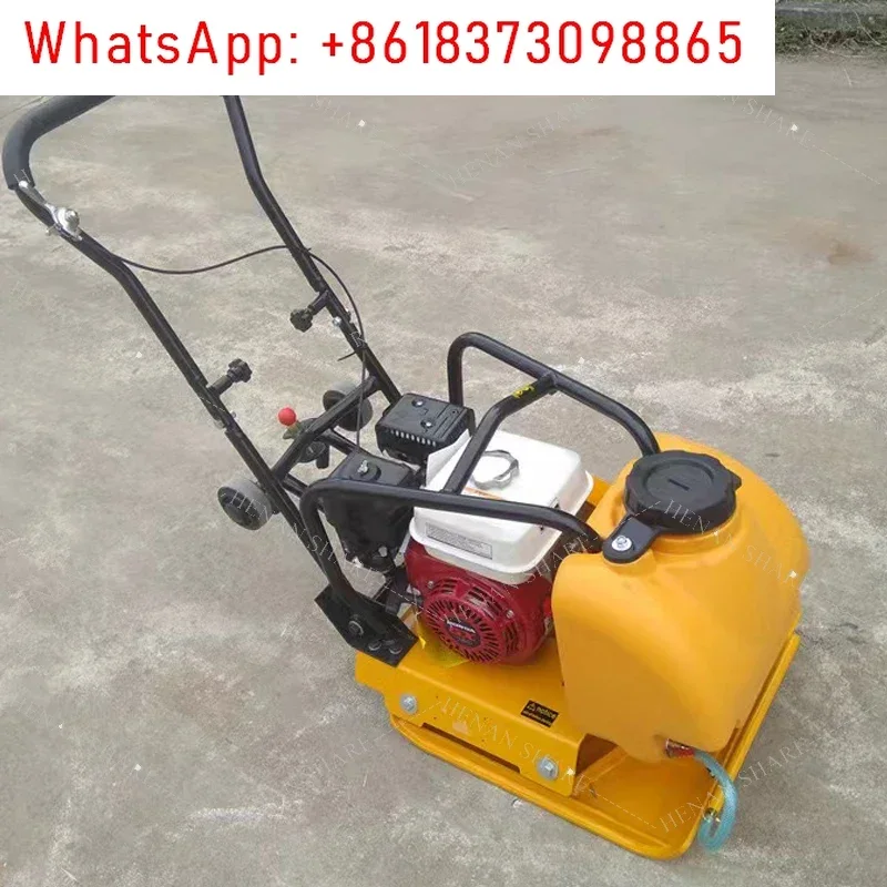 بناء ضاغطة الأرض الاهتزازية أس - مراجعة Plate Compactor Vibrator وسعره