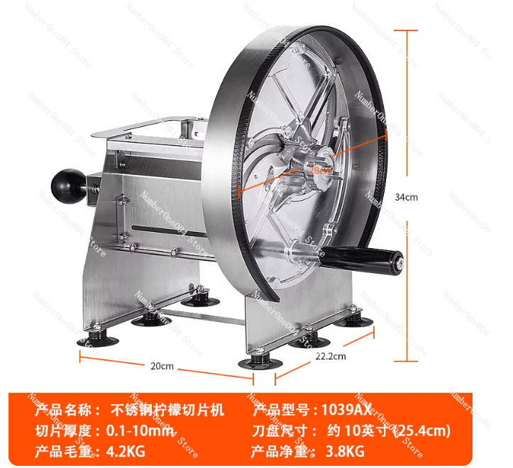 قطاعة يدوية جديدة من الفولاذ ا - مراجعة Heavy Equipment In Kitchen وسعره