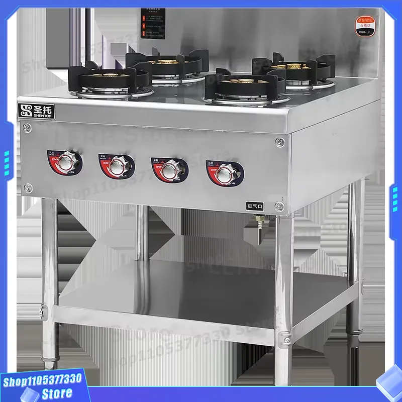 موقد غاز تجاري بـ 6 شعلات للمط - مراجعة Heavy Equipment In Kitchen وسعره