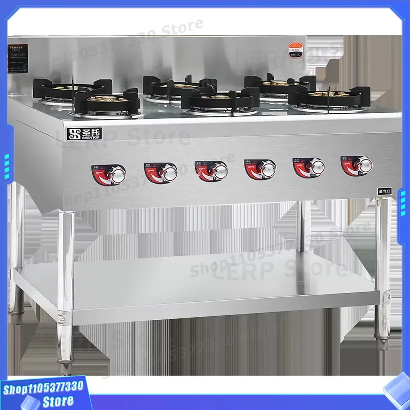 موقد غاز تجاري بـ 6 شعلات للمط - مراجعة Heavy Equipment In Kitchen وسعره