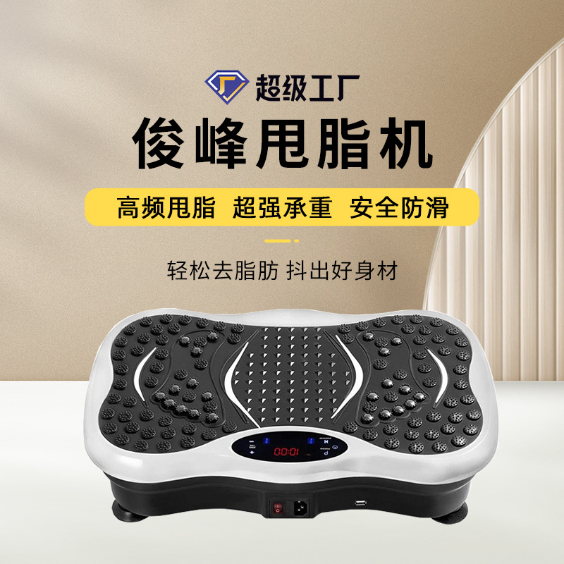 آلة تدليك الجسم بالكامل بلوحة  - مراجعة Plate Compactor Vibrator وسعره