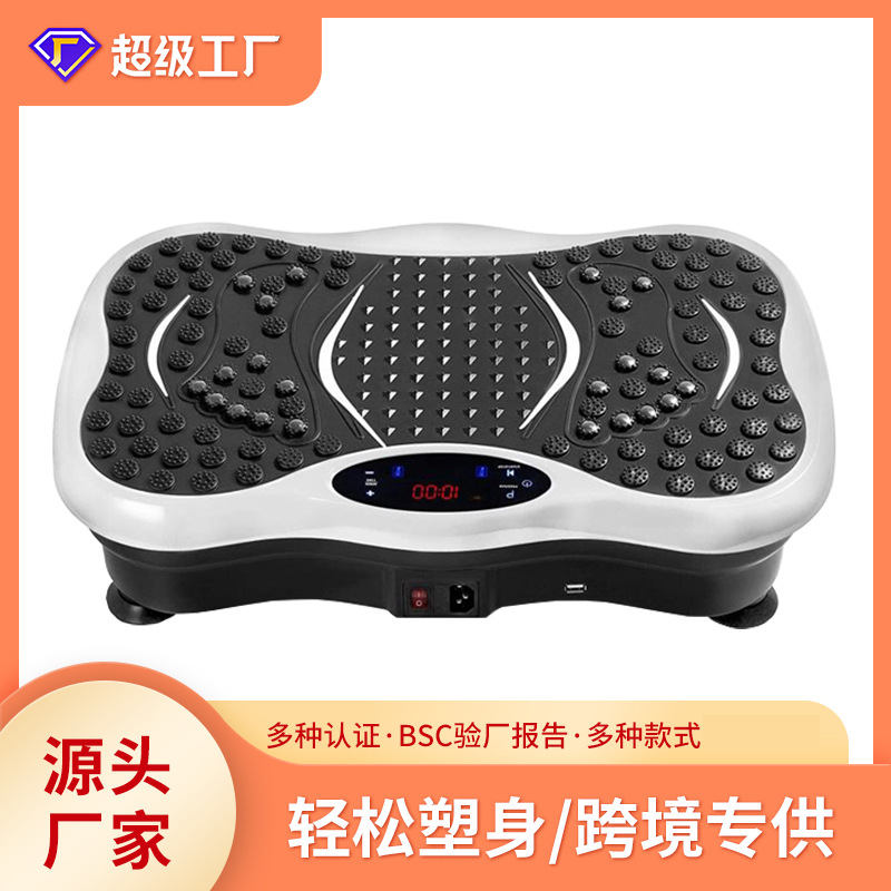 آلة تدليك الجسم بالكامل بلوحة  - مراجعة Plate Compactor Vibrator وسعره