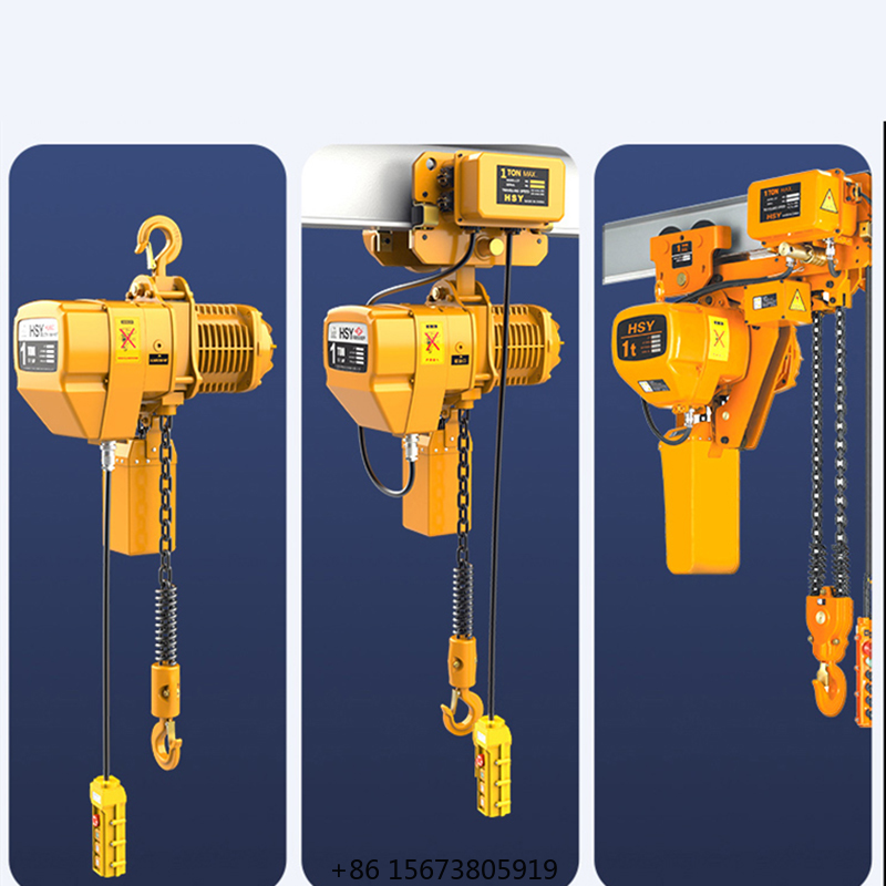رافعة سلسلة كهربائية أسطوانية  - مراجعة Electric Chain Hoist وسعره