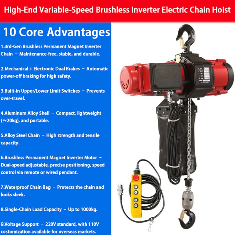 رافعة سلسلة كهربائية 220 فولت  - مراجعة Electric Chain Hoist وسعره
