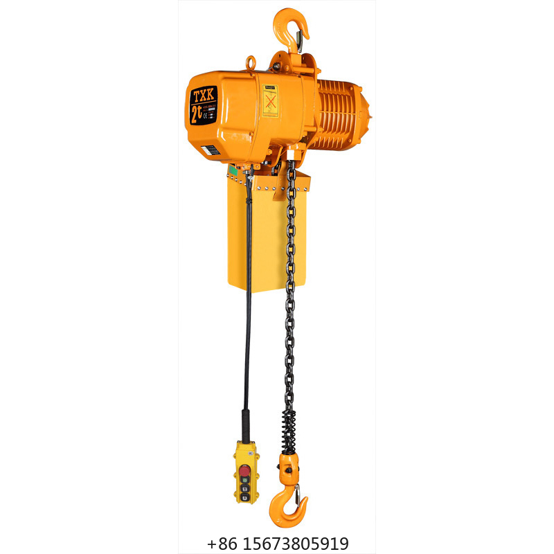 رافعة سلسلة كهربائية صينية الص - مراجعة Electric Chain Hoist وسعره
